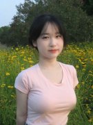 正在线曰批免费视
