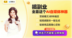 <strong>郑州跨境电商进出</strong>
