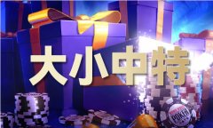 武汉汉阳区王家湾租房体验服下载V