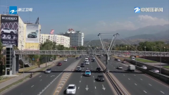 中国蓝察看丨跨境卡车“浙”里出发 “出海”新